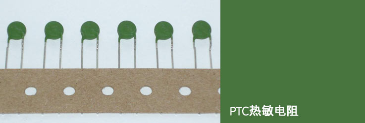 main-PTC-thermistors-temperature