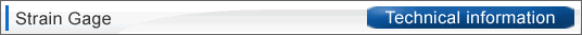 Strain Gage