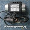 NETTERNETTER VIBRATION