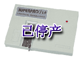 SUPERPRO/L+编程器 SUPERPRO/L+编程器