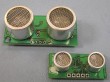 SRF10 超声波传感器