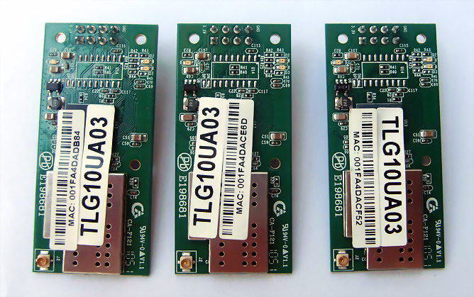 优质串口转WIFI工业级2.4G远距离
