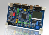 万利ARM开发板：EK-STM3210E仿真学习套件
